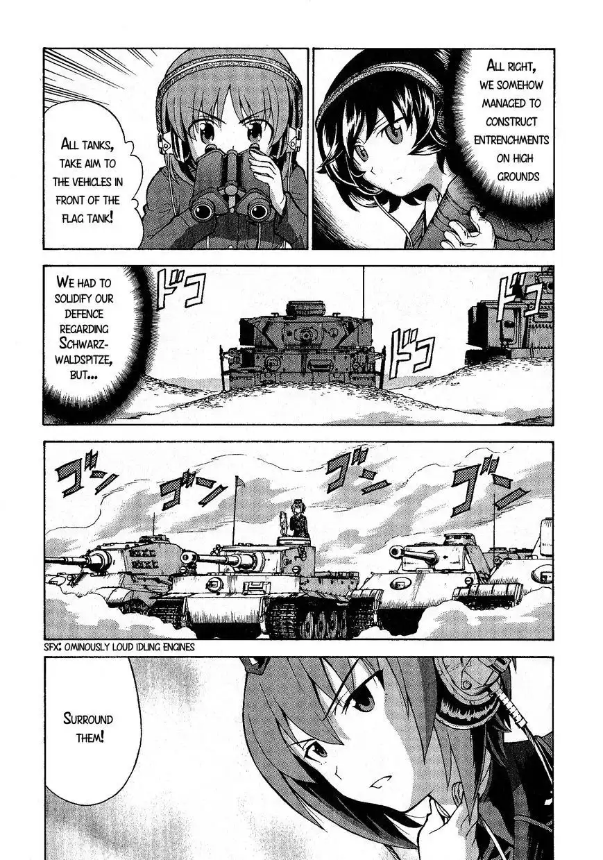 Girls ANDamp; Panzer Chapter 17 30